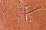 Keramik Signatur, Signaturen Schweiz, Datenbank