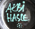 Grösstes Online Verzeichnis von Schweizer Keramik Signaturen, Pressmarken und Keramikstempel der Schweiz, Online Datenbank - (C) by Antik und Rar