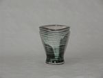 cup, zahner, rheinfelden, fifties design antiques, mid century modern, swiss design, schweizer design, swiss made,