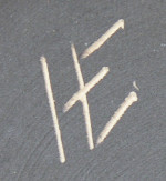 Grösstes Online Verzeichnis von Schweizer Keramik Signaturen, Pressmarken und Keramikstempel der Schweiz, Online Datenbank - (C) by Antik und Rar