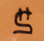 Grösstes Online Verzeichnis von Schweizer Keramik Signaturen, Pressmarken und Keramikstempel der Schweiz, Online Datenbank - (C) by Antik und Rar